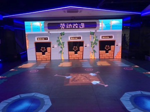 HD video Dance Floor đầy đủ màu sắc Bảng điều chỉnh 250*250 mét p3.91 Màn hình LED <span class=keywords><strong>MODULE</strong></span> p2.5 p2.97 P4 P5 P10 ngoài trời p3.91 LED <span class=keywords><strong>MODULE</strong></span> hiển thị - Product Image 6