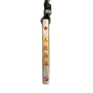 Collar con colgante <span class=keywords><strong>de</strong></span> 'Viva el Pueblo', con temática <span class=keywords><strong>de</strong></span> fe, país, fortaleza y sentido <span class=keywords><strong>de</strong></span> la comunidad, <span class=keywords><strong>de</strong></span> estilo retro, <span class=keywords><strong>de</strong></span> nicho y creativo. - Product Image 5