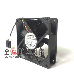 Ventilateur de refroidissement de châssis à roulement à billes Foxconn Pva080g12h P01 120x120x25mm DC12V 0.60A pour ordinateur de bureau - Product Image 3