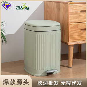 Poubelle cylindrique 12L à pédale pour intérieur, maison et bureau - Product Image 5