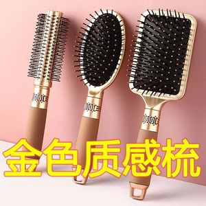 Brosse à cheveux à coussin d'air, rose gold, ovale, pour massage des cheveux longs, antistatique, portable, pour boucler les cheveux - Product Image 2