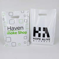 Sac d'emballage pour chaussures et vêtements en plastique PE avec poignée, impression offset imperméable de haute qualité, logo personnalisé en couleur, réutilisable