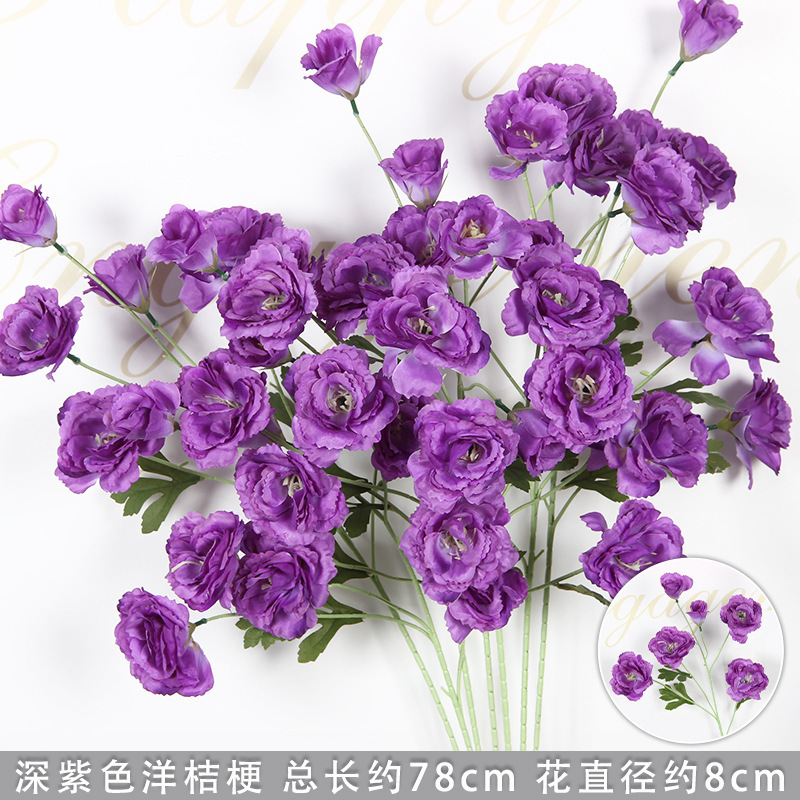 Branche de lisianthus à 6 têtes violet foncé