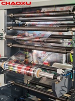 Machine d'impression flexographique multicolore de type empilable 150 m/min pour film plastique