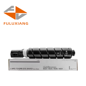 Imitador ompatible de 73 NPG-73 GPR-<span class=keywords><strong>57</strong></span>, C-EXV53 de artridge o Anon IR-ADV 4525/4535/4545/4551 - Product Image 2