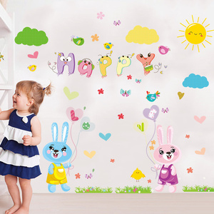 Décoration de <span class=keywords><strong>chambre</strong></span> d'enfants <span class=keywords><strong>chambre</strong></span> bébé pépinière <span class=keywords><strong>Stickers</strong></span> muraux pour chambres d'enfants garçons maternelle décoration Sticker mural Kawaii - Product Image 3
