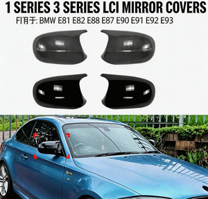 Kit de Spoiler Avant pour BMW Série 1 Série 3 E81 E82 E87 E90 E91 E92 E93 2005-2012 Pare-chocs Avant Miroir Klaxon - Product Image 1