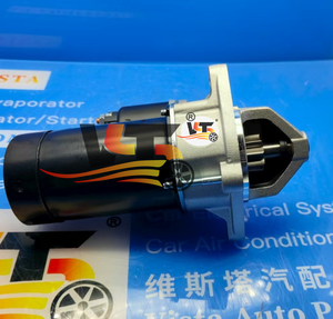 ESTIS014 nuovo 100% in rame 12V 0.8KW motorino di avviamento automatico per ISUZU 94204438 94241705 S114192 S114202 LRS693 STR3569 458489 - Product Image 4