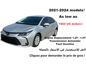 Toyota <span class=keywords><strong>Corolla</strong></span> Usado, <span class=keywords><strong>Precio</strong></span> Bajo al por Mayor, Unidad Individual Disponible, Exportación Global, Automático con Volante a la Izquierda, Autos Toyota Usados - Product Image 6