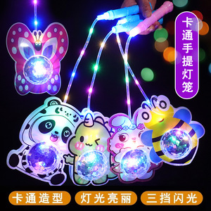 Frog Shape <b>Led</b> <b>Projector</b> Lantern With Colorful <b>Light</b> For Kids Night <b>Light</b> Toy - Product Image 4