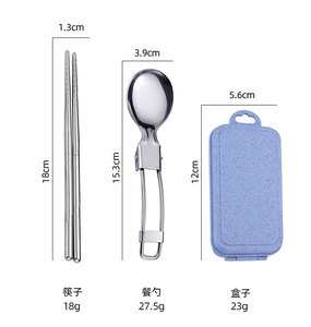 <span class=keywords><strong>Set</strong></span> di Posate Portatili da Campeggio in Acciaio Inox 304 con Coltello Pieghevole, Forchetta e Cucchiaio, <span class=keywords><strong>Set</strong></span> da Viaggio con Custodia in Plastica - Product Image 5