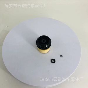 Rotor de Bomba de Agua 161A0-29015 161A0-39015 para Toyota Prius, Tipo Abierto, Aspas Curvas, 4 Aspas, Impulsor Negro - Product Image 5