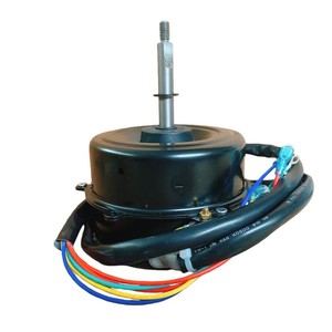 Motor de ventilador de CA Y6S688C208 de 4 cables y 75W con rotación inversa para unidad exterior de aire acondicionado TCL, pieza de repuesto nueva con cable de cobre - Product Image 2
