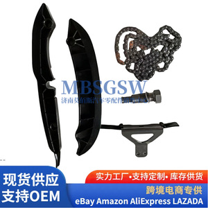 Kit de chaîne de distribution 1729970094 5 pièces pour SsangYong Korando Renault Samsung Pièces de rechange pour réparation moteur - Product Image 1