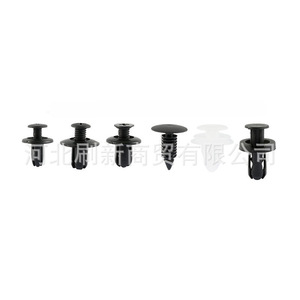 HE72 50Pcs <b>Car</b> Fasteners Clips Set <b>Push</b> Type Retainer For Door Panel Bumper Mudguard Repair - Product Image 2