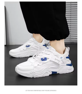 New Breathable Men‘s <b>White</b> <b>Shoes</b> Trendy and Versatile Interior Height Increasing Sports <b>Casual</b> Running Dad <b>Shoes</b> Chunky <b>Shoes</b> - Product Image 6