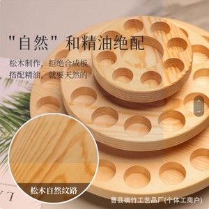 Solid Wood <b>Rotating</b> Essential Oil Rack 360 Degree Desktop Storage <b>Display</b> <b>Stand</b> Natural Color Three Tier - Product Image 4