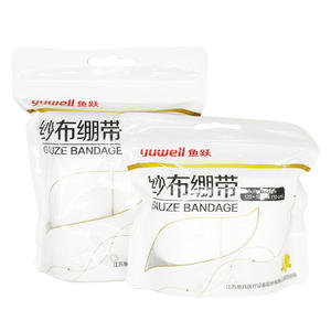 Bandages en gaze Yuwell, rouleaux de pansements médicaux en coton blanc pour usage domestique, fixation de fractures, bandage non élastique - Product Image 4