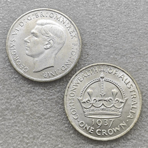 Pièces de monnaie commémoratives de style antique couronne australienne 1937, 1938, cadeaux, décoration intérieure - Product Image 4