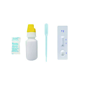 Tira de teste rápida Tricotecenos (T-2) para detectar toxinas T2 no <span class=keywords><strong>kit</strong></span> de fluxo lateral de grãos de ração - Product Image 4