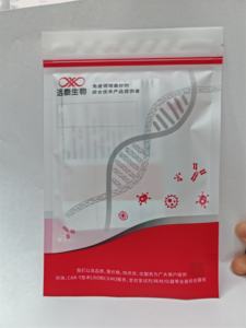 Anticuerpo Monoclonal Promabio para la Actina Alfa de Músculo Liso, Modelo 20033, Origen CN - Product Image 5