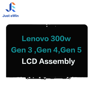 หน้าจอ LCD แบบสัมผัสขนาด 11.6 นิ้วพร้อมกรอบสำหรับเลอโนโว 300w เจนเนอเรชั่น 4 5M11H61340 - Product Image 1