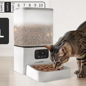 Mangeoire vidéo intelligente WiFi pour animaux de compagnie avec contrôle APP, distributeur de nourriture pour animaux de compagnie avec suivi automatique par caméra HD 2K, vision nocturne audio bidirectionnelle pour chat et chien - Product Image 4