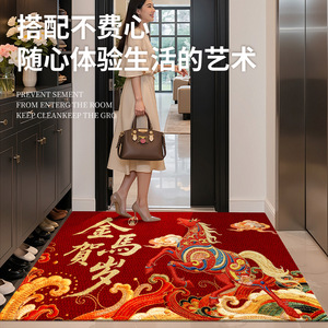 Alfombra de entrada de terciopelo belga con diseño de caballo de Año Nuevo, rectangular, roja, resistente a las manchas, lavable, para el Año Nuevo Chino - Product Image 4