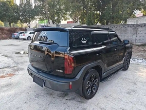 Auto Usado Havalo Kugouo, Modelo <span class=keywords><strong>2021</strong></span> 2022 2023, Edición Moderna y Atractiva - Product Image 5