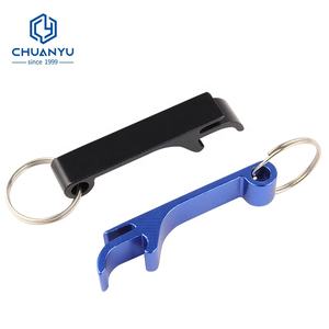 로고 사용자 정의 키 체인 맥주 병따개 알루미늄 미니 키 체인 병따개 - Product Image 6