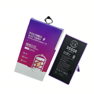 Batterie à capacité accrue de 3300 mAh pour iPhone 13 - Product Image 2