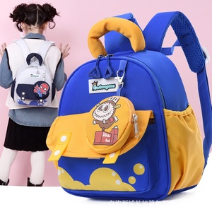 <span class=keywords><strong>Cartable</strong></span> maternelle pour enfants mignon dessin animé drôle Ultraman <span class=keywords><strong>Spider</strong></span>-<span class=keywords><strong>Man</strong></span> école primaire étudiant colonne vertébrale protecteur étanche - Product Image 3