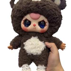 Caja Misteriosa de Peluches Zodiacales, Muñecas y Figuras Kawaii, Juguetes para Niños - Product Image 3