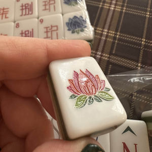 Jeu de tuiles de Mahjong américain de luxe à 4 couches en acrylique 160, gravées motif tortue, par Ningbo Leti Trading Co., Ltd. - Product Image 6