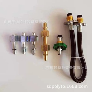 Conector de Llenado de Gas Pangtong, Tubería de Conexión, Puente, Válvula de Gas, Piezas Esenciales de Refrigeración e Intercambio de Calor, Accesorio - Product Image 5