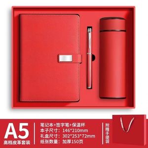 2025 Premium A3 <b>A4</b> A5 Notebook Set with PU Leather Cover Book and Pen & Cup Custom Logo Business Gift - Product Image 5
