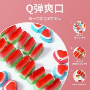 Bonbons gélifiés en forme de boule, saveur fruitée, en bouteille, marque privée, halal, fabrication OEM, vente en gros - Product Image 3