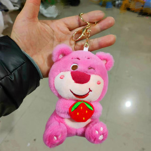 Mignon porte-clés en peluche en forme de cœur de fille rose, porte-clés en peluche en forme d'ours, accessoires de sac en gros, porte-clés en forme d'ours pour filles - Product Image 2