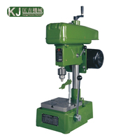Machine à percer industrielle à grande vitesse Kuang Ji Z4025, haute précision, diamètre maximal de 25 mm, 380 V/220 V, 1,1 kW, neuve