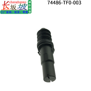 ที่จับฝาถังน้ำมันฮอนด้า 74486-TF0-013 ก้านดันพลาสติกสำหรับโอดิสซีย์ ซีวิค CRZ ฟิต สปิริออร์ - Product Image 3