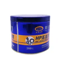 नीले रंग उच्च तापमान तेल ड्रॉप बिंदु 300 डिग्री MP3 ग्रेड स्नेहक लिथियम भारी उद्योग के लिए तेल कार तेल