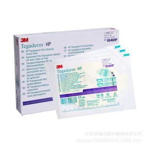 3M 9546HP Oval Transparent Film 10cmx11.5cm Medical Adhesive Dressing For PICC Catheter Fixation - Product Image 3
