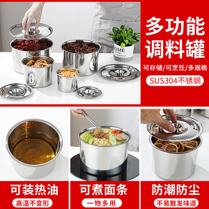 Stainless Steel Spice Jar With Lid 304 Airtight Round <b>Storage</b> <b>Container</b> For <b>Kitchen</b> Use - Product Image 3