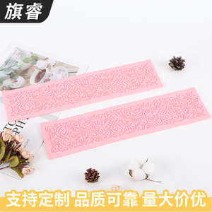 Lace Fondant Edge Silicone Mold Pink Rectangle Baking Molds For Wedding Cake Decorating - Product Image 2