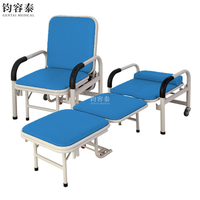 Chaise-lit pliable vert menthe pour les soins aux personnes âgées, chaise de visite portable peu encombrante pour les maisons de retraite et les hôpitaux