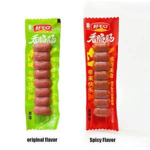 Saucisses <span class=keywords><strong>de</strong></span> <span class=keywords><strong>jambon</strong></span> et <span class=keywords><strong>de</strong></span> poulet au goût épicé original, 8 pièces, prêtes à manger, en-cas <span class=keywords><strong>de</strong></span> viande épicés - Product Image 5