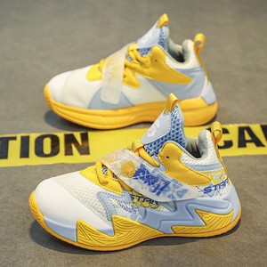 NOVEDAD DE VERANO 2025, zapatos deportivos antideslizantes para niños, zapatos de baloncesto de entrenamiento profesional para niños, botas antideslizantes resistentes al desgaste - Product Image 6