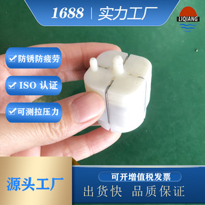 Resorte de acero irregular para bomba de aire W169, izquierda y derecha - Product Image 3