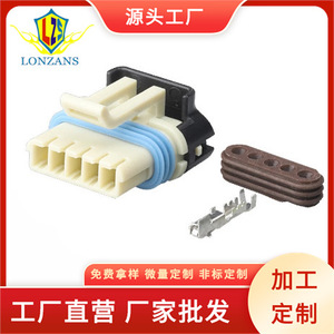 ขั้วต่อรถยนต์ Dj7052y 1.5 21 5 ตำแหน่ง สำหรับวาล์ว EGR ใช้ในรถยนต์ - Product Image 5
