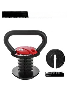 Biểu Tượng Tùy Chỉnh Đúc Sắt Có Thể Điều Chỉnh Trọng Lượng Ấm Chuông Tạ Đặt 2040 Bảng Cho Cơ Thể Điêu Khắc Nhà Tập Thể Dục Cho Nam Giới Trẻ Em - Product Image 4